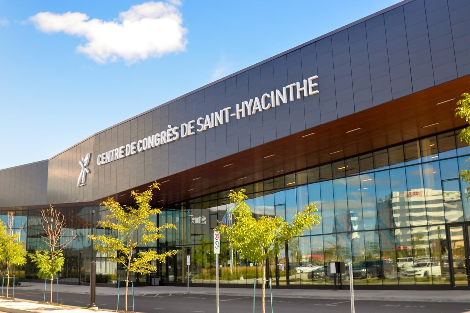 Centre des congrès de Saint-Hyacinthe